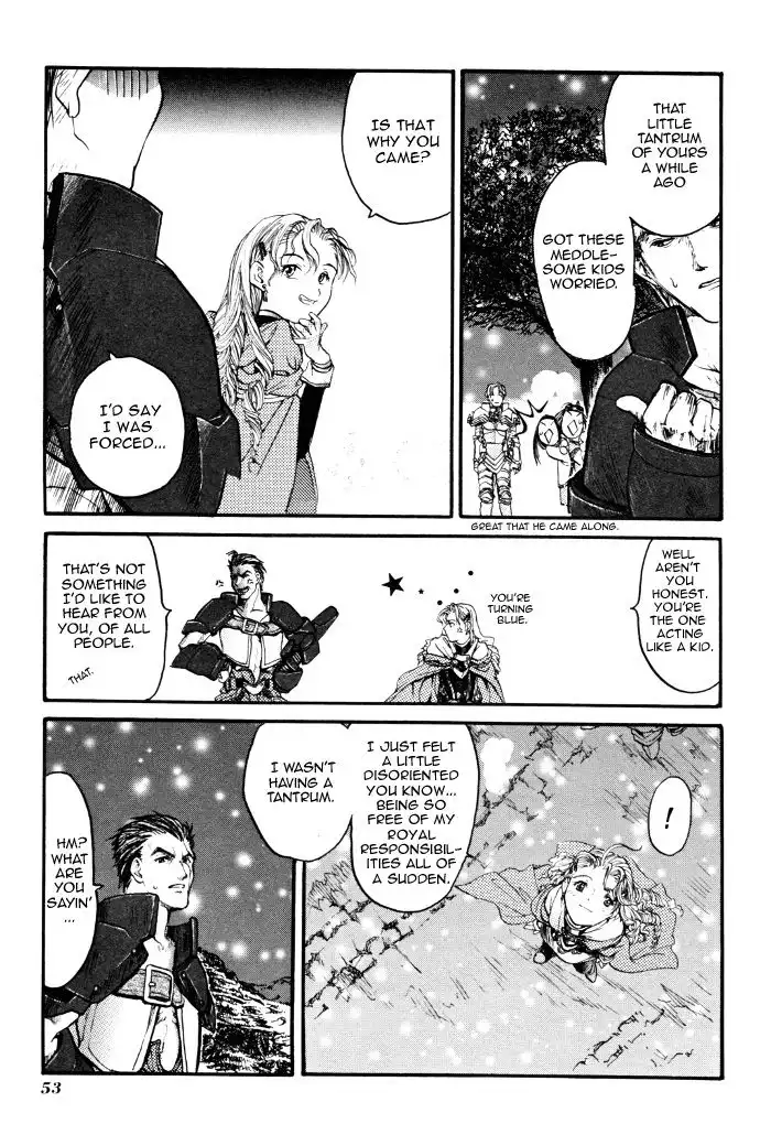 Valkyrie Profile - Enix Supercomic Gekijoh Chapter 3 18